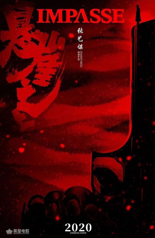 高中毕业证假的考初级审核